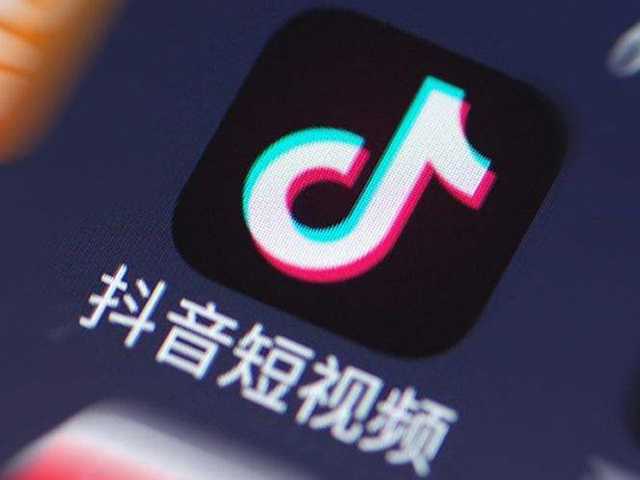 top10 apps in china