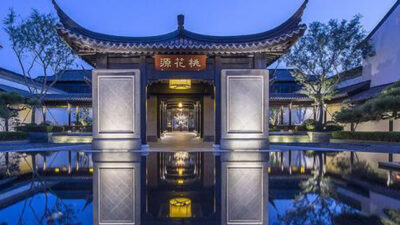 top10house in china