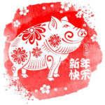 Chinese Zodiac Years
