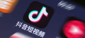 top 10 apps douyin