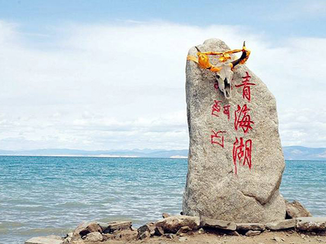 Most Beautiful Lakes In China