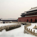 Start A Tour In China