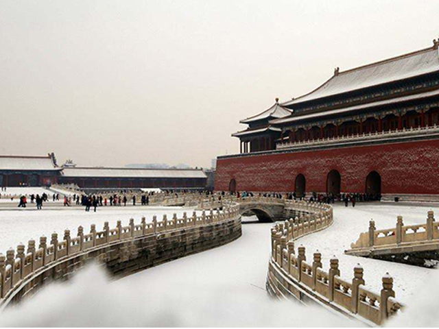 Start A Tour In China