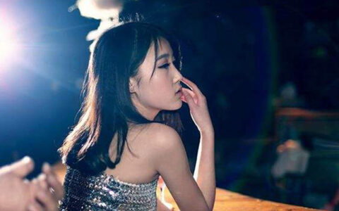 Beautiful Women At The Bar