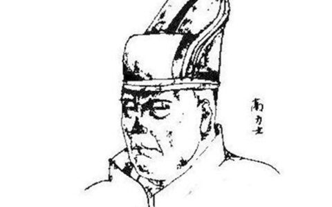 Eunuchs In Chinese History