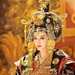 Female Emperors In Chinese History