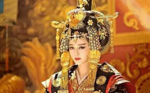 Female Emperors In Chinese History