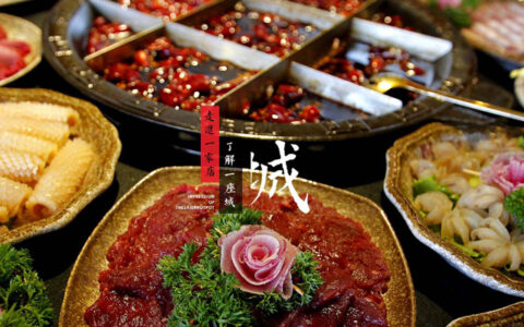 Top 10 Best Food Cities in China
