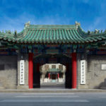 China's Top 10 Medical Universities