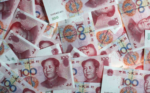 China's Top 10 Richest People Ranking in 2019_s