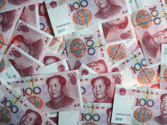 China's Top 10 Richest People Ranking in 2019_s