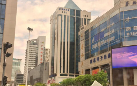 Top 10 Electronic Products Wholesale Market In China