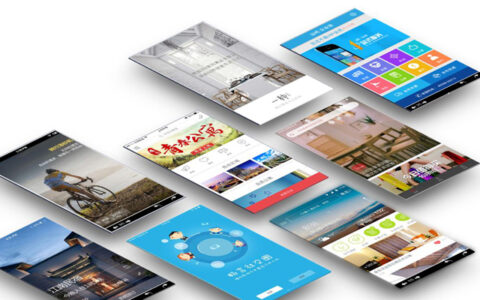 Chinese software company