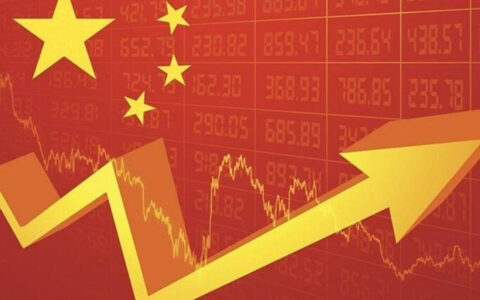 China's Urban GDP Ranking In The First Half Of 2019