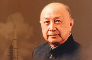 Top 10 Famous Scientists in China-Qian Xuesen