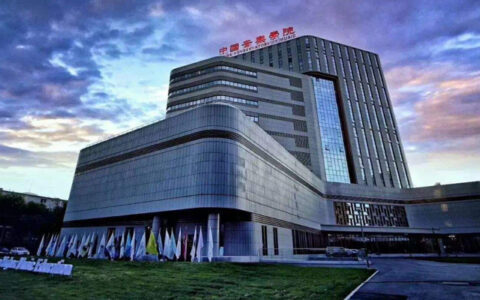 Top 10 Music Schools in China in 2020