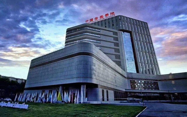 Top 10 Music Schools in China in 2020