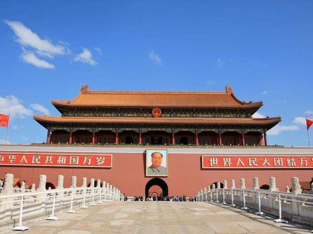 Beijing Tiananmen Tower