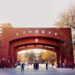 How Much Damage Does The Covid-19 Virus Cause To Different Infected People? Top 15 Foreign Language Universities in China