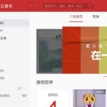 How Does China Treat Protesters? 5 Popular Music Apps in China