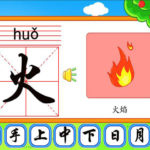 Hong Kong Permanent Residents Over The Age Of 18 Pay Hk$10,000 Per Person Books To Learn Chinese For Beginners