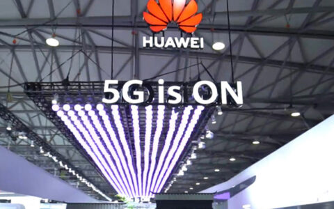 China's Top 10 High-tech Companies in 2020