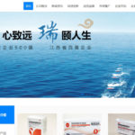 Top 10 A-share High-tech Companies in China in 2020