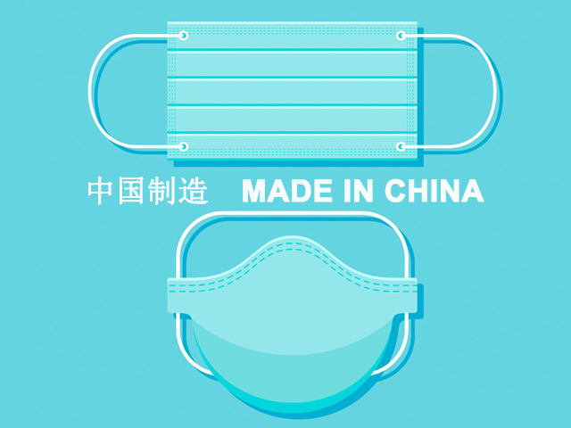 Chinese-made Masks Are Being Supplied Globally