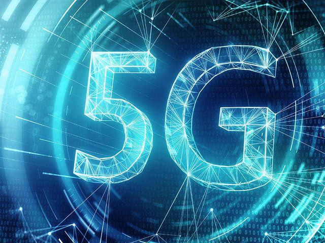 China's Five Leading Technologies in The World