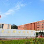 Four Chinese Counties that Foreigners Admire