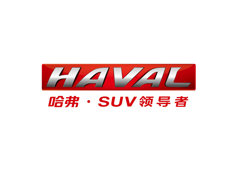 haval logo