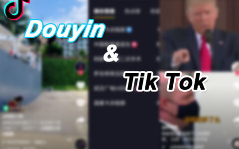 What is the Chinese Version of Tik Tok (Douyin) Like?