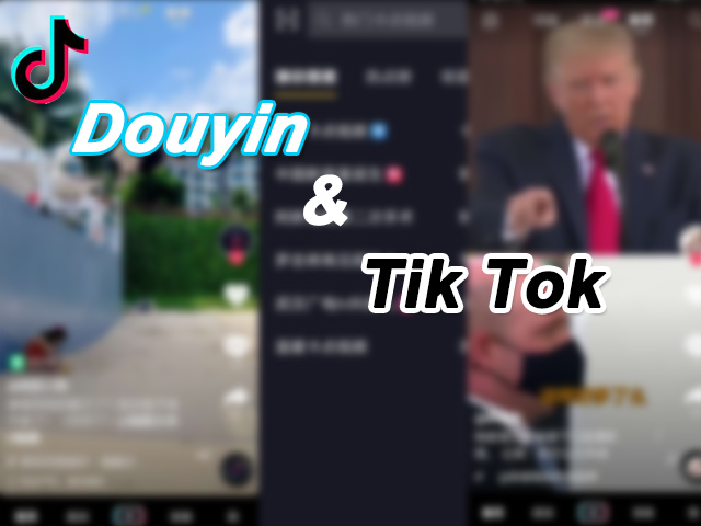 What Is The Chinese Version Of Tik Tok (Douyin) Like? What is the Chinese Version of Tik Tok (Douyin) Like?