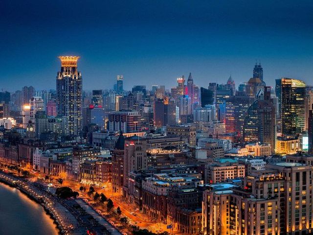 2020 China City Competitiveness Ranking