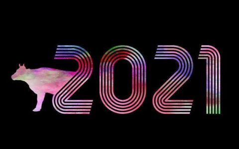 2021 Chinese Holiday Schedule