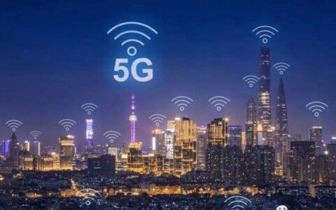 China's National Development and Reform Commission Says 5G Will Cover All Prefecture-level Cities