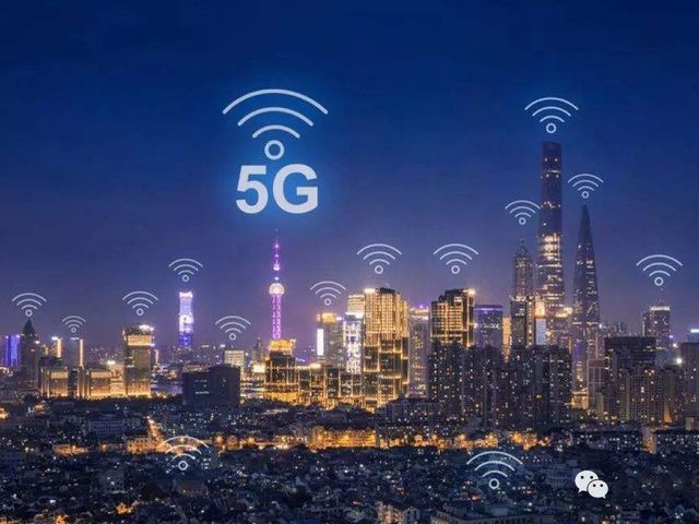 China's National Development and Reform Commission Says 5G Will Cover All Prefecture-level Cities