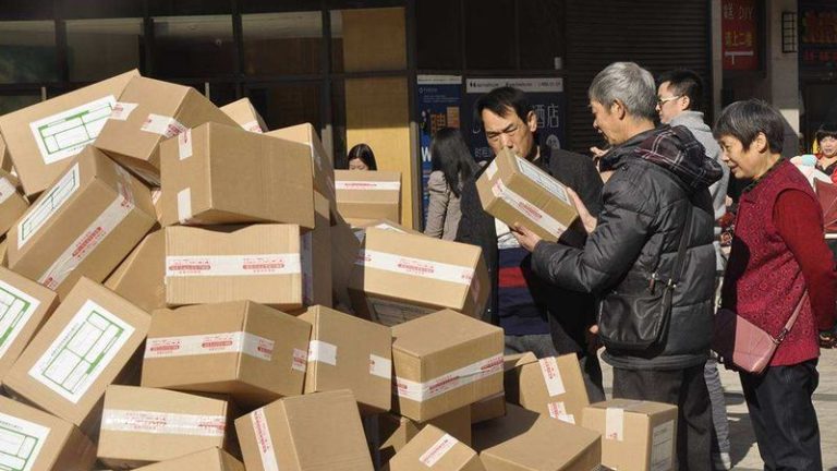 How To Deal With The Packaging Waste Generated By 4 Billion Pieces Of Express