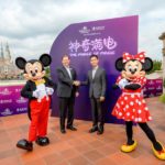 Xiaomi Factory Automatically Produces A Smartphone In One Second Monster Charging Enters Shanghai Disneyland