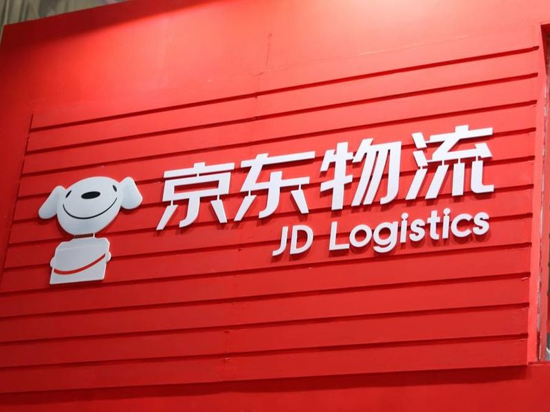 Through The Epidemic, JD Logistics Accelerates Intelligence