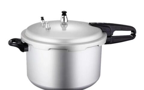 Top 10 Pressure Cooker Brands in China
