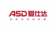 Top 10 Pressure Cooker Brands in China-ASD