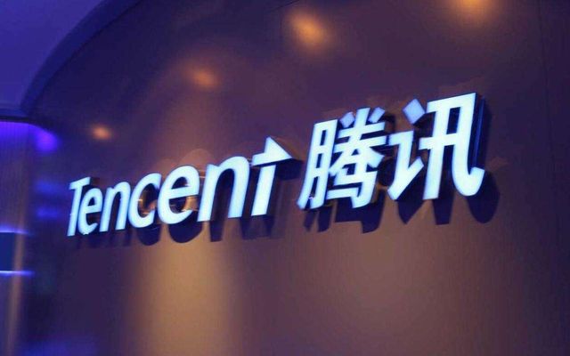 Top 7 Technology Companies In China-Tencent