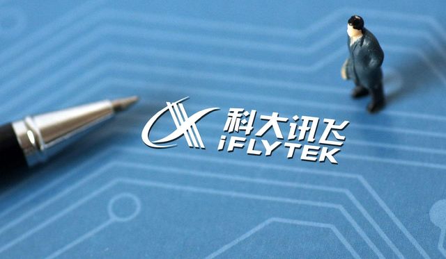 Top 7 Technology Companies In China-iFlytek