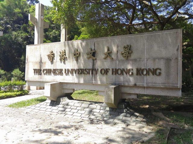 Top 8 Universities In Hong Kong-Chinese University of Hong Kong