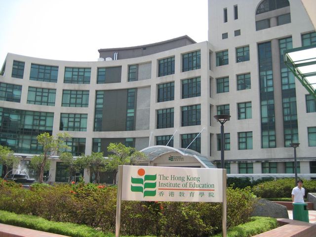 Top 8 Universities In Hong Kong-Hong Kong Institute of Education