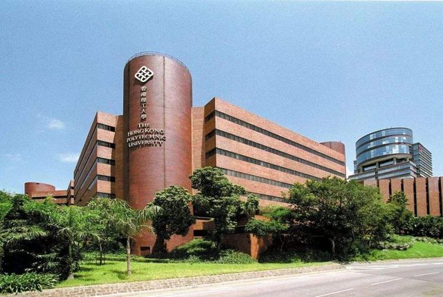 Top 8 Universities In Hong Kong-Hong Kong Polytechnic University