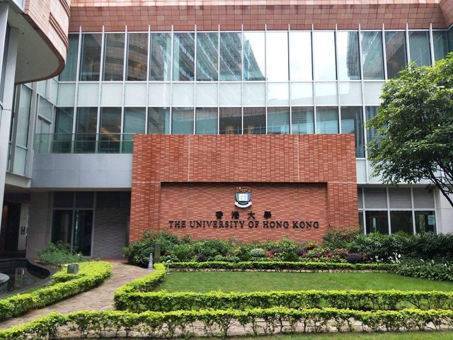 Top 8 Universities In Hong Kong-Hong Kong university