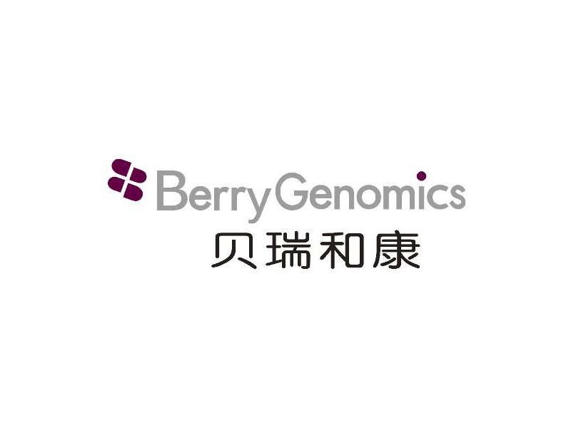 BerryGenomics