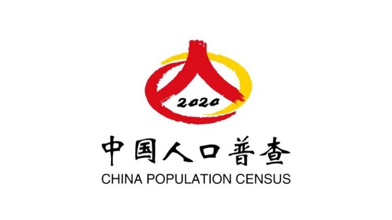 China's Seventh Census Registration Is Nearing Completion